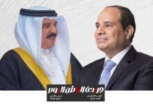 الرئيس السيسي والملك حمد بن عيسى آل خليفة يستعرضان جهود وقف إطلاق النار بغزة  
