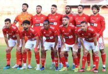 تشكيل الأهلي أمام يانج أفريكانز في دوري أبطال أفريقيا في الجولة الثانية من دور المجموعات بمسابقة دوري أبطال أفريقيا. 