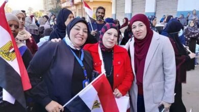 الانتخابات الرئاسية المصرية 2024 