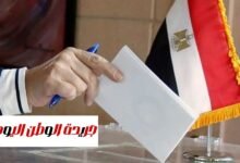 تقرير | خبير قانوني يكشف "صوتك فى الحفظ والصون".. أين يقضى صندوق الاقتراع ليلته اليوم؟