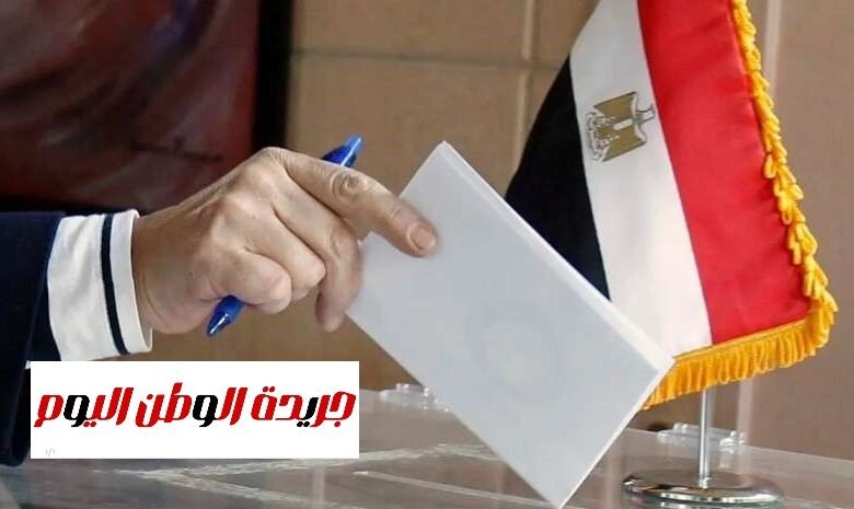 تقرير | خبير قانوني يكشف "صوتك فى الحفظ والصون".. أين يقضى صندوق الاقتراع ليلته اليوم؟