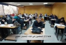 وزارة التعليم تطلق فعاليات اليوم الأول للبرنامج التدريبي للحصول على الشهادات الدولية المهنية في التدريس