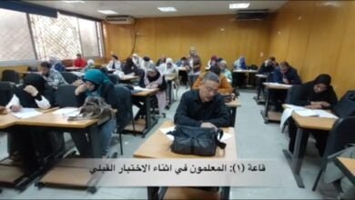 وزارة التعليم تطلق فعاليات اليوم الأول للبرنامج التدريبي للحصول على الشهادات الدولية المهنية في التدريس 