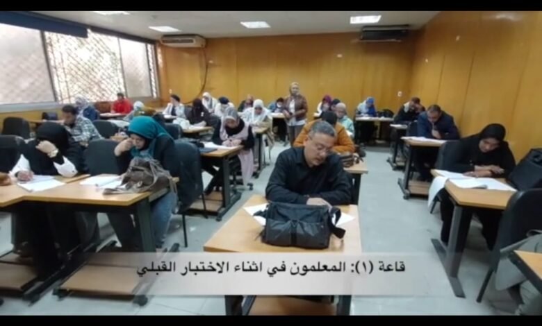 وزارة التعليم تطلق فعاليات اليوم الأول للبرنامج التدريبي للحصول على الشهادات الدولية المهنية في التدريس