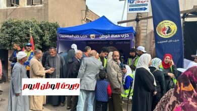 عاجل | غرفة العمليات بحزب حماة الوطن بالقليوبية تواصل الرصد والتوثيق للانتخابات الرئاسية 