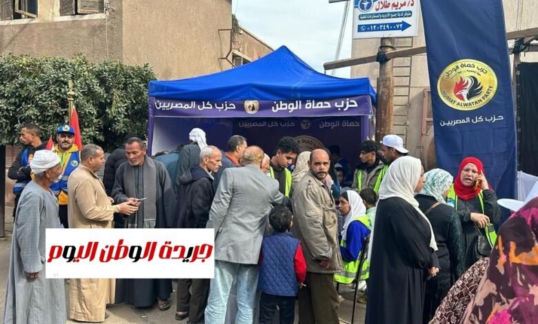 عاجل | غرفة العمليات بحزب حماة الوطن بالقليوبية تواصل الرصد والتوثيق للانتخابات الرئاسية 