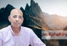 رئيس تحرير جريدة الوطن اليوم: استقبال السيسي لمرشحي الرئاسة قمة الديمقراطية