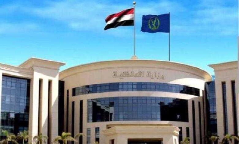 مصدر امني يكشف حقيقة تداول مقطع فيديو لـ تخدير طفلتين داخل مصعد وتعمل علي ملاحقة المتهم
