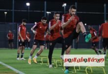 الأهلي يكشر على أنيابه استعدادا لمباره غدا الجمعة