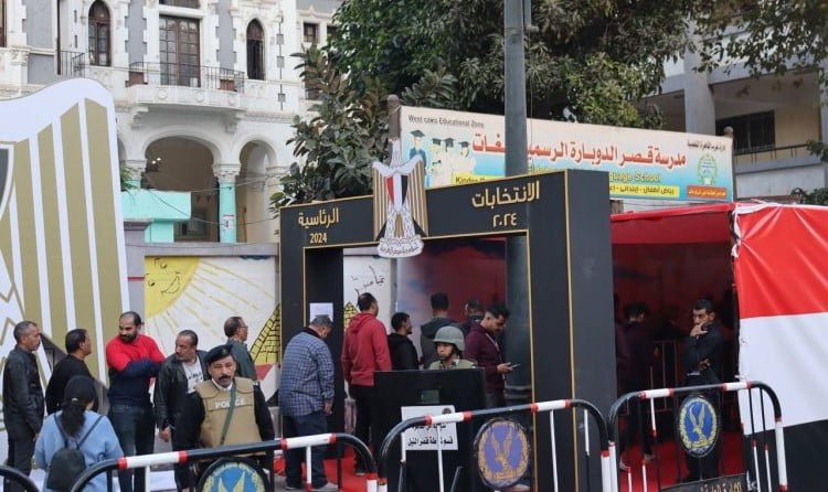 حقيقة الشعب المصري الواعي