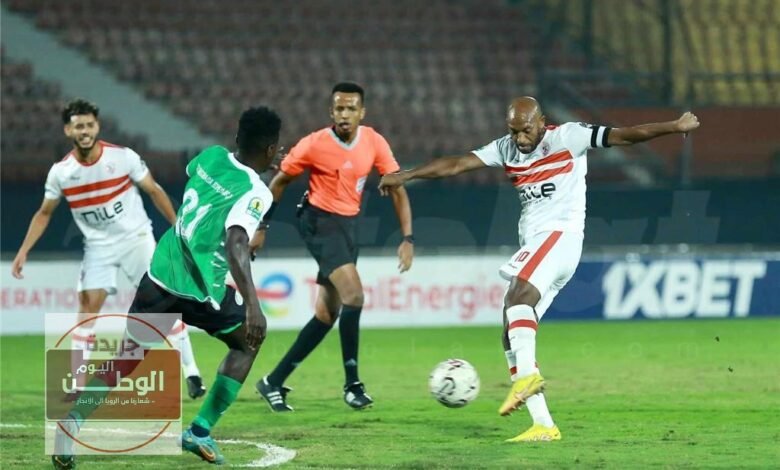التعادل السلبي حتي الدقيقة الـ 70 بين ساجرادا و الزمالك بالكونفدرالية