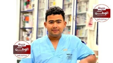 احمد الهوارى لخدمات الطبية و التمريض المنزلي على مدار الساعة  