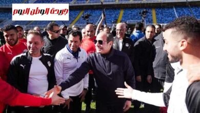 الرئيس السيسي يدعم منتخب مصر وذلك قبل المشاركة ببطولة كأس الأمم الأفريقية 2023 " فيديو "