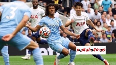 بيان بقرعة كأس الاتحاد الإنجليزي ابزها السيتي وتوتنهام في صدام مبكر