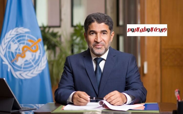 الدكتور أحمد المنظري المدير الاقليمي لمنظمة الصحة العالمية