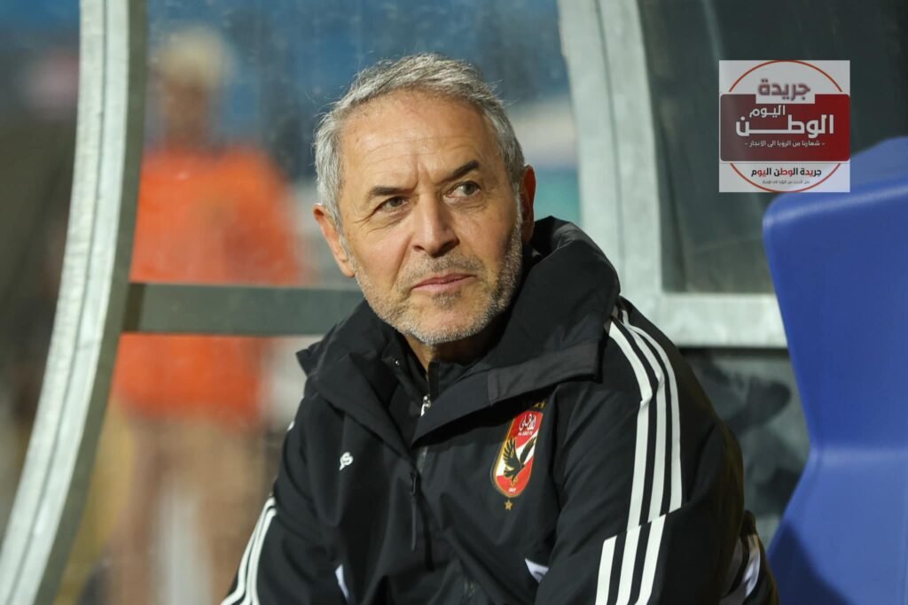 أبرز غيابات لاعبي الأهلي أمام بلوزداد في دوري أبطال إفريقيا " جريدة الوطن اليوم "