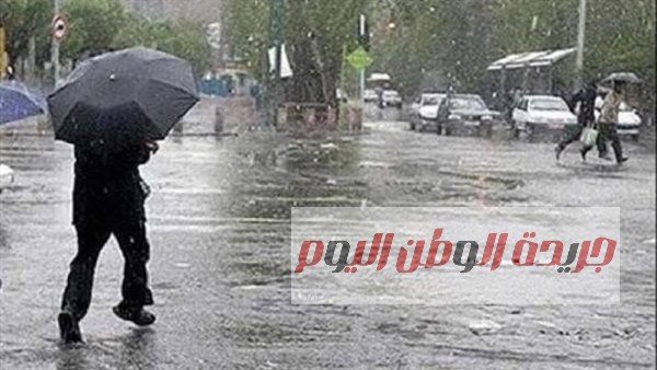 اخبار الطقس في مصر | الأرصاد الجوية تحذر من التقلبات الجوية اليوم السبت والأمطار تضرب 17 محافظة