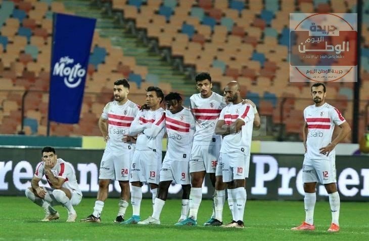 فريق الزمالك