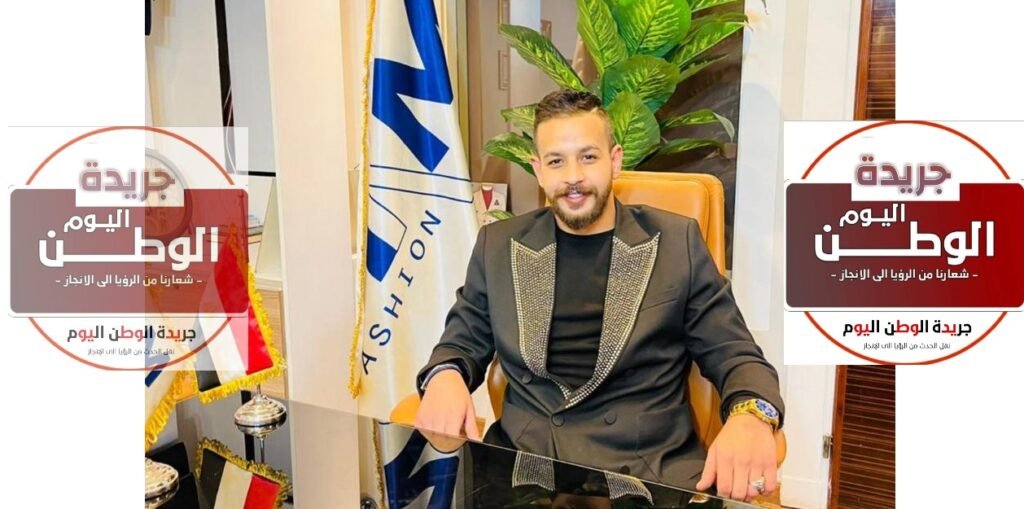 جريدة الوطن اليوم محمد نجيب 