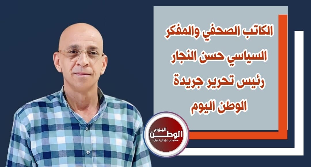 بقلم حسن النجار.. المناظرة الرئاسية" بايدن " يعلن انسحابه من الترشح أمام دونالد ترامب 