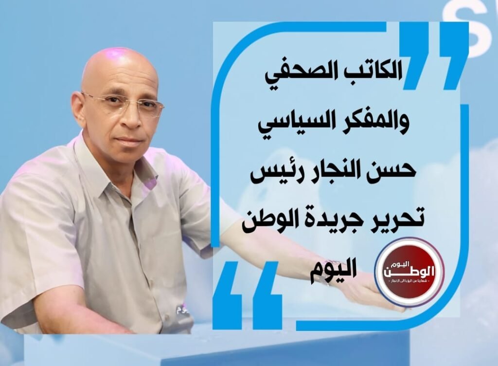 بقلم حسن النجار.. روح الشعب المصري ونضاله في ثورة 23 يوليو إعادة للوطن مكانه ودوره الطبيعى  