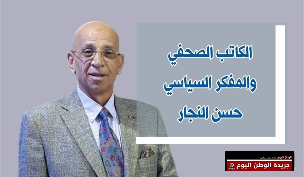 الكاتب الصحفي حسن النجار