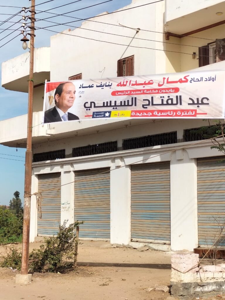 الشركة العربية لتجارة وتوزيع الادوية
