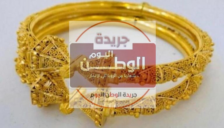 تغيرات جديدة في اسعار الذهب اليوم تصل 20 جنية وعيار الـ 21 يصل نحو 3830 جنيها 