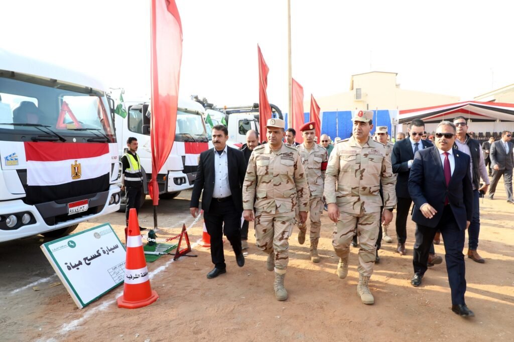الشرقية اليوم