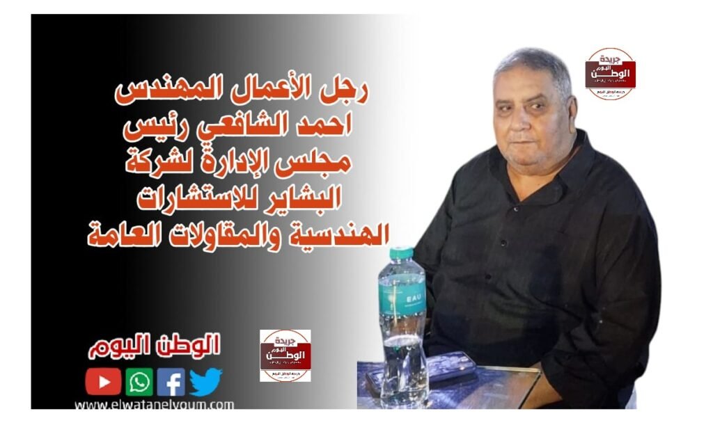 دورة مركزشباب الصالحية تحت رعاية المهندس احمد الشافغي