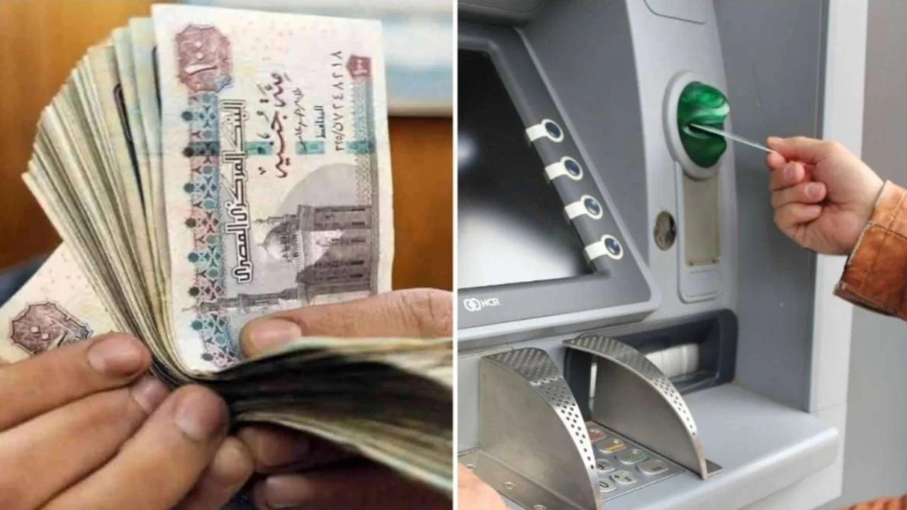معاش المطلقات 