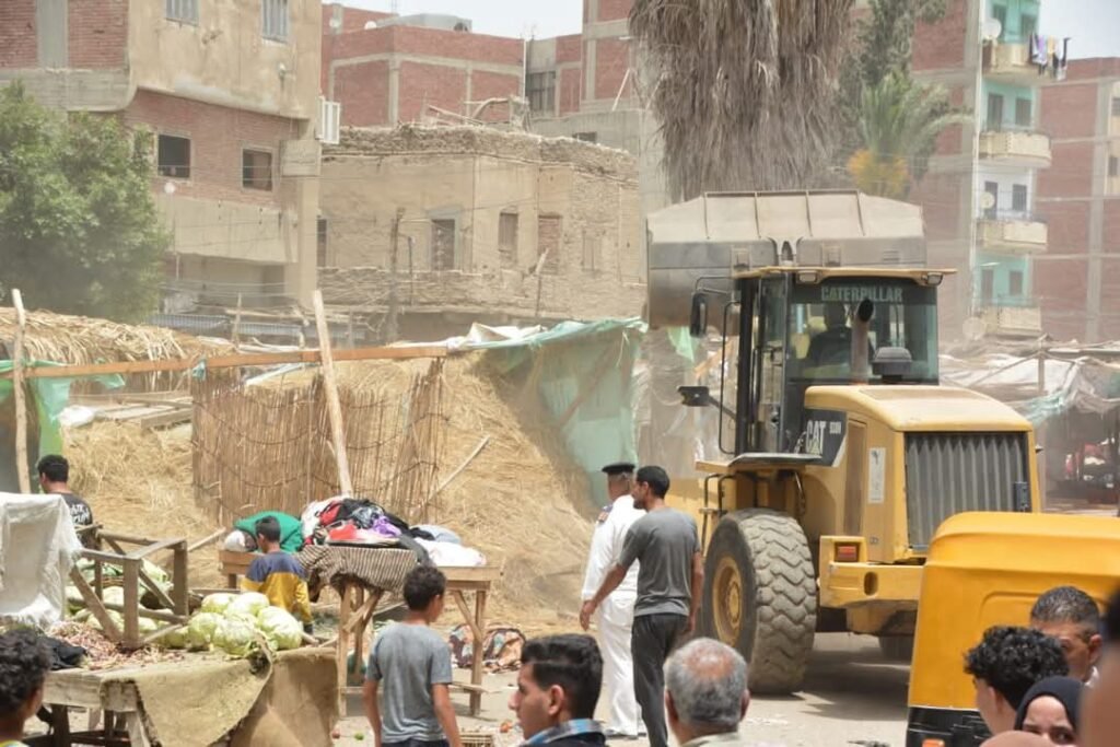 جريدة الوطن اليوم - نرصد الحدث من قلب الشارع المصري.