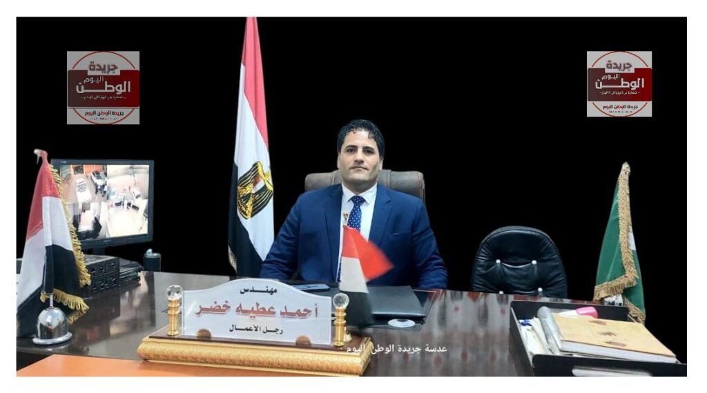من قلب الشرقية في ابوكبير.. أحمد عطية خضر المرشح الأبرز لبرلمان 2025 