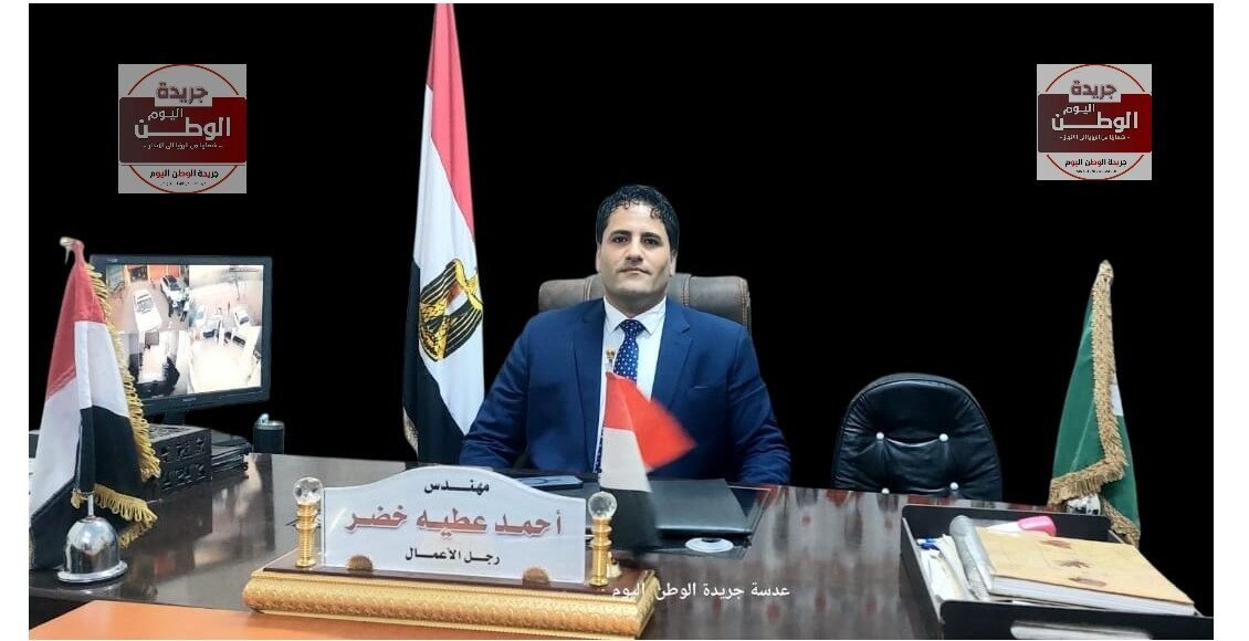 من قلب الشرقية في ابوكبير.. أحمد عطية خضر المرشح الأبرز لبرلمان 2025 