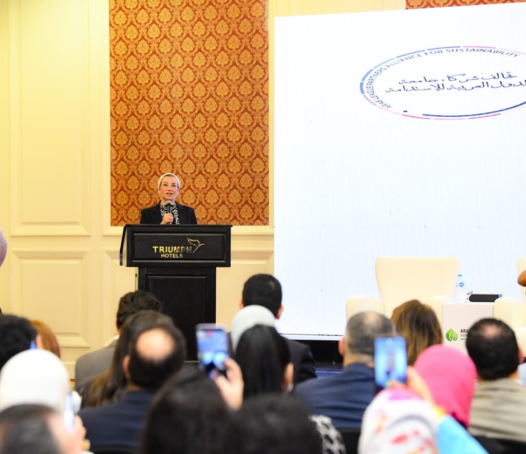 وزيرة البيئة تطلق دعوة عربية للاستثمار الأخضر من منصة الاستدامة الأولى بالمنطقة