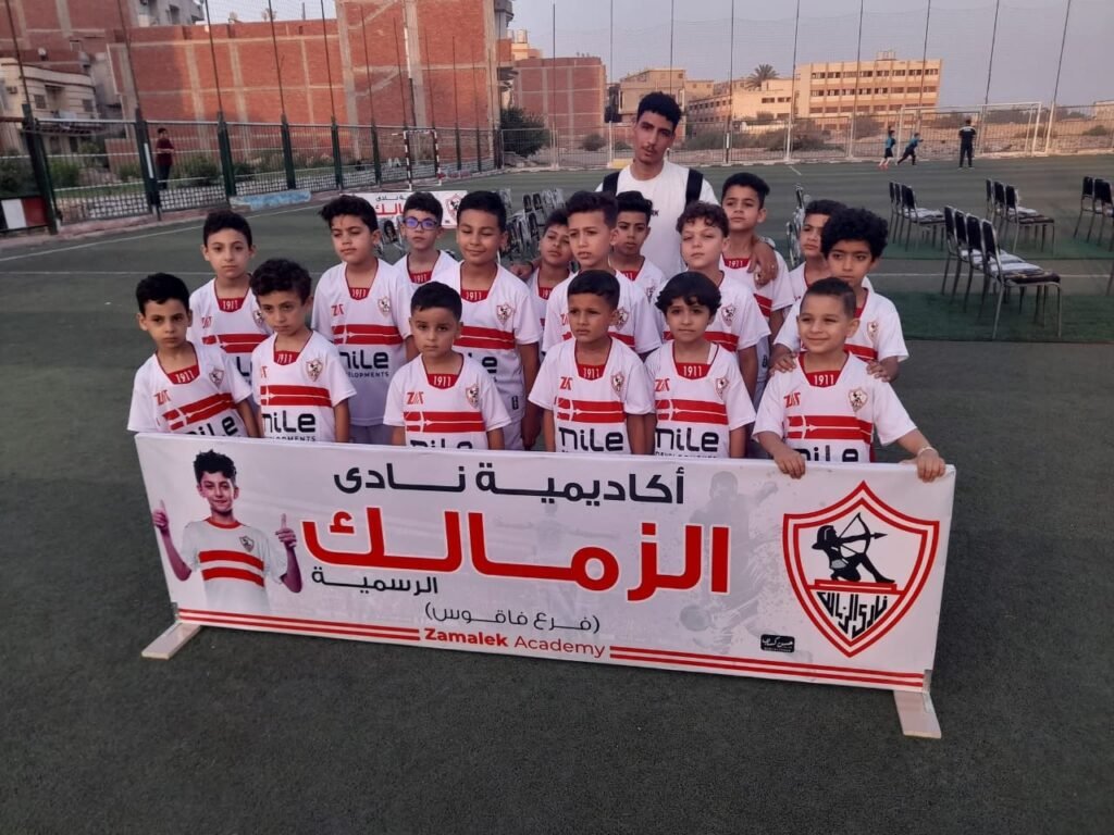 في أجواء احتفالية وطنية.. افتتاح أكاديمية الزمالك رسميًا بمدينة فاقوس