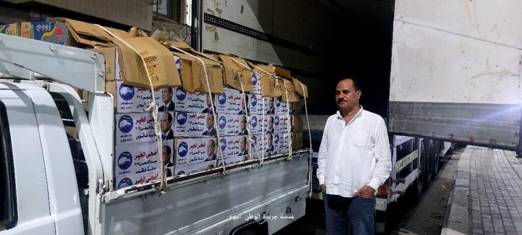 "مستقبل وطن بفاقوس يوزع 1800 كرتونة ويدعم الأسر بلحوم بلدية في عيد الأضحى"