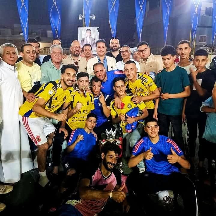 ابناء شوقي البحراوي يحصدون لقب مونديال الشهيد محمد أحمد صيام بالأخيوة شرقية