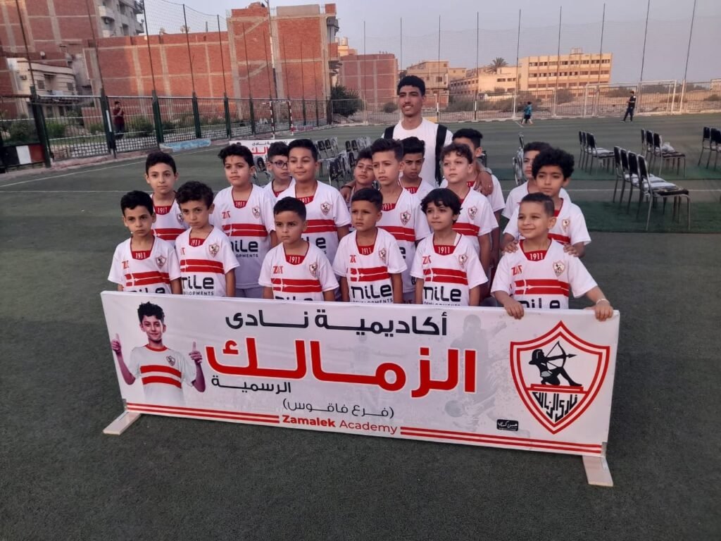 في أجواء احتفالية وطنية.. افتتاح أكاديمية الزمالك رسميًا بمدينة فاقوس
