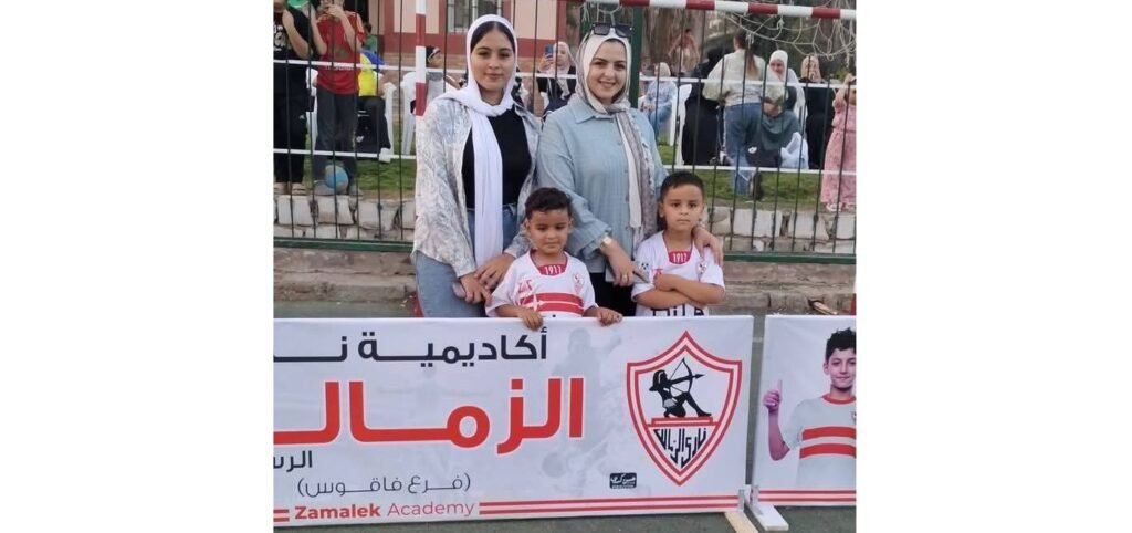 في أجواء احتفالية وطنية.. افتتاح أكاديمية الزمالك رسميًا بمدينة فاقوس