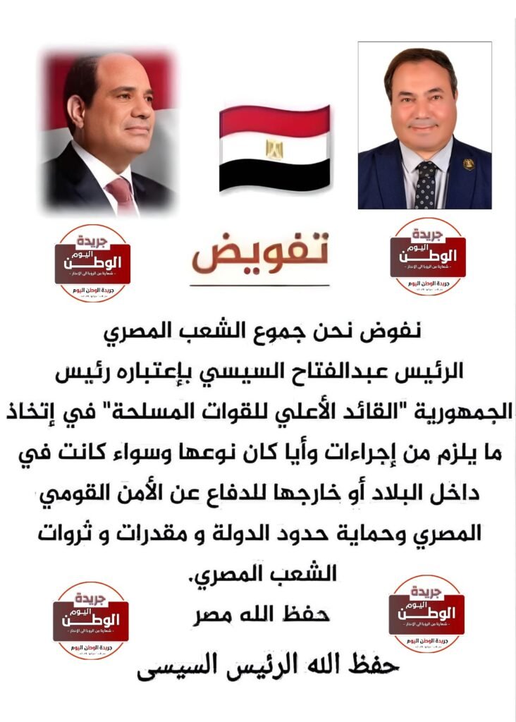 من قرى الشرقية إلى برلمان العاصمة.. محمد سلام صوت مستقل وواعد