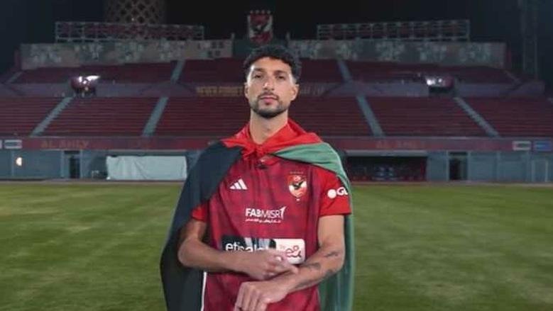 وسام أبو علي يشيد بجماهير الأهلي بعد تألقه التاريخي في المونديال  