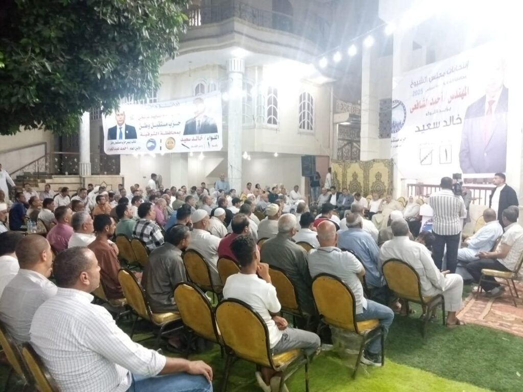 رجل الأعمال الحاج احمد الشافعي يدعم اللواء خالد سعيد مرشح الشيوخ