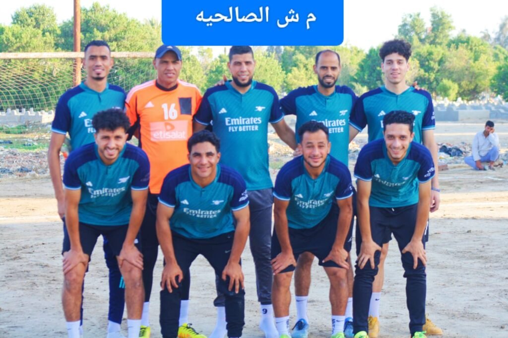 "شباب الصالحية" يتوّج بلقب دورة شهداء الجيش والشرطة