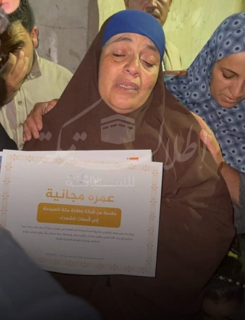 رجل أعمال يهدي أمهات شهيدات كفر السنابسة رحلة عمرة مجانية تكريماً لهن