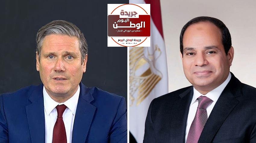 الرئيس السيسي وستارمر يبحثان دعم التعاون الثنائي واعتراف لندن بدولة فلسطين 
