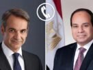 السيسي وميتسوتاكيس يبحثان التعاون الثنائي وجهود تهدئة الأوضاع في غزة 