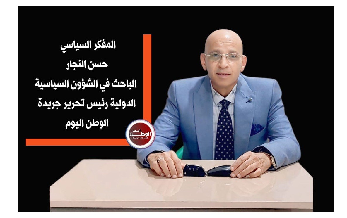 المفكر السياسي حسن النجار السيسي يرسخ ريادة مصر لتنمية إفريقيا واستقرارها السياسي والأمني 