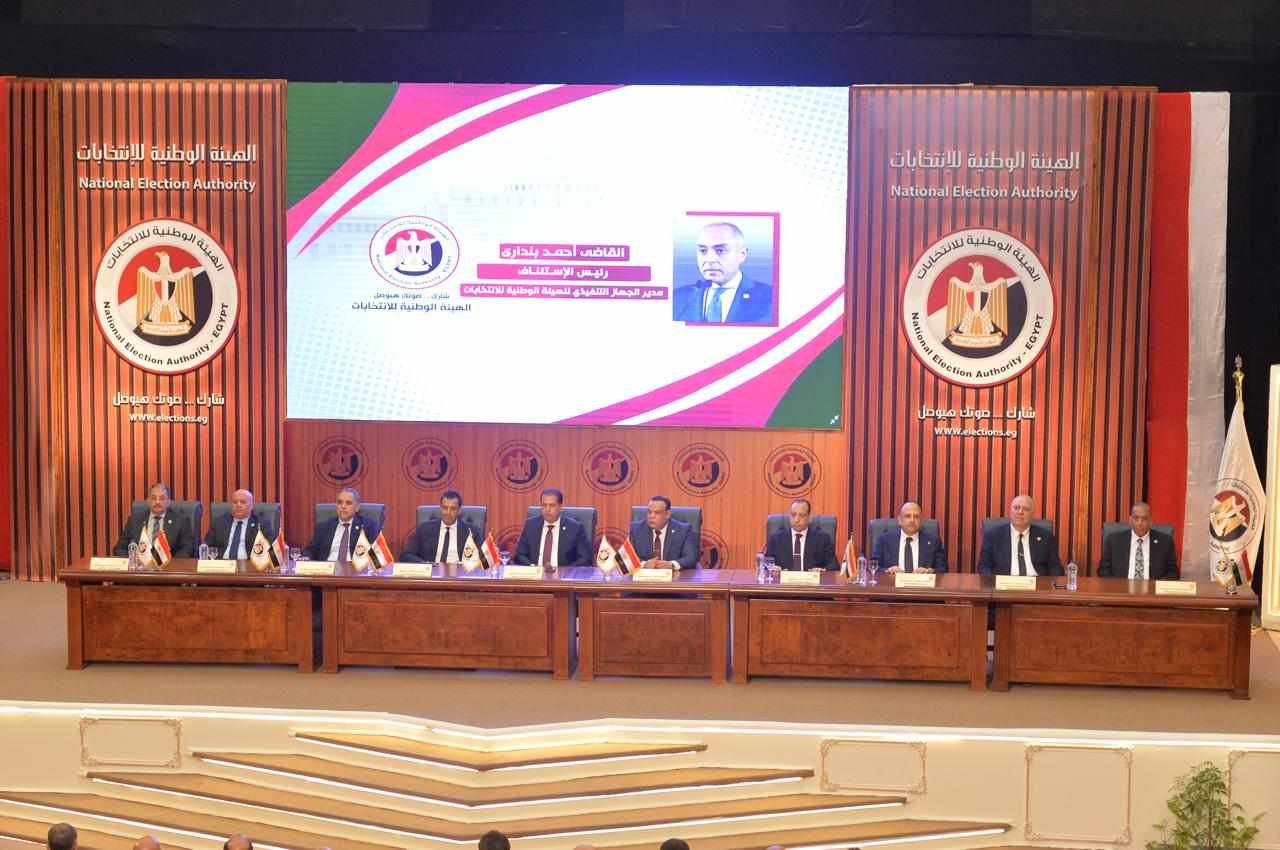 بدءً من اليوم.. انطلاق ماراثون الترشح لانتخابات مجلس الشيوخ المصري 2025