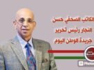 بقلم حسن النجار.. أطفال غزة بين الجوع والموت 